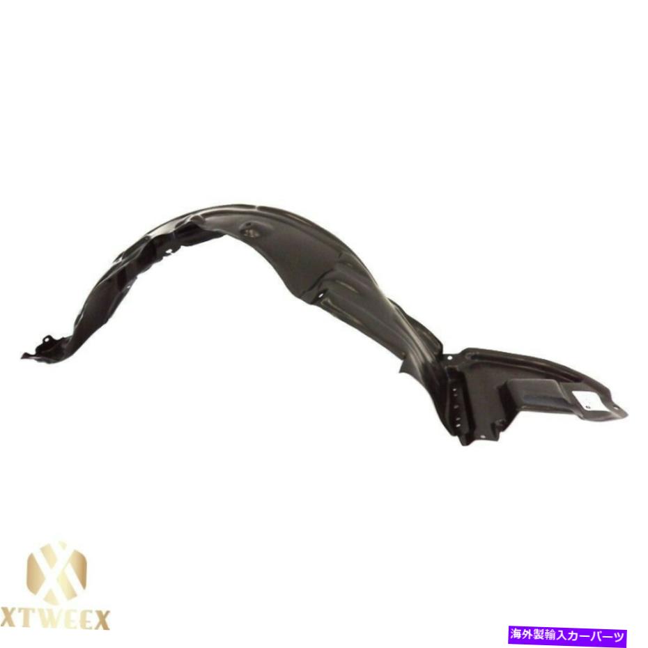 Fender Liner Splash 左フロントドライバのサイドフェンダーライナースプラッシュシールド03から08トヨタカローラ新のために Front Left Driver Side Fender Liner Splash Shield For 03-08 Toyota Corolla New 【並行輸入品】