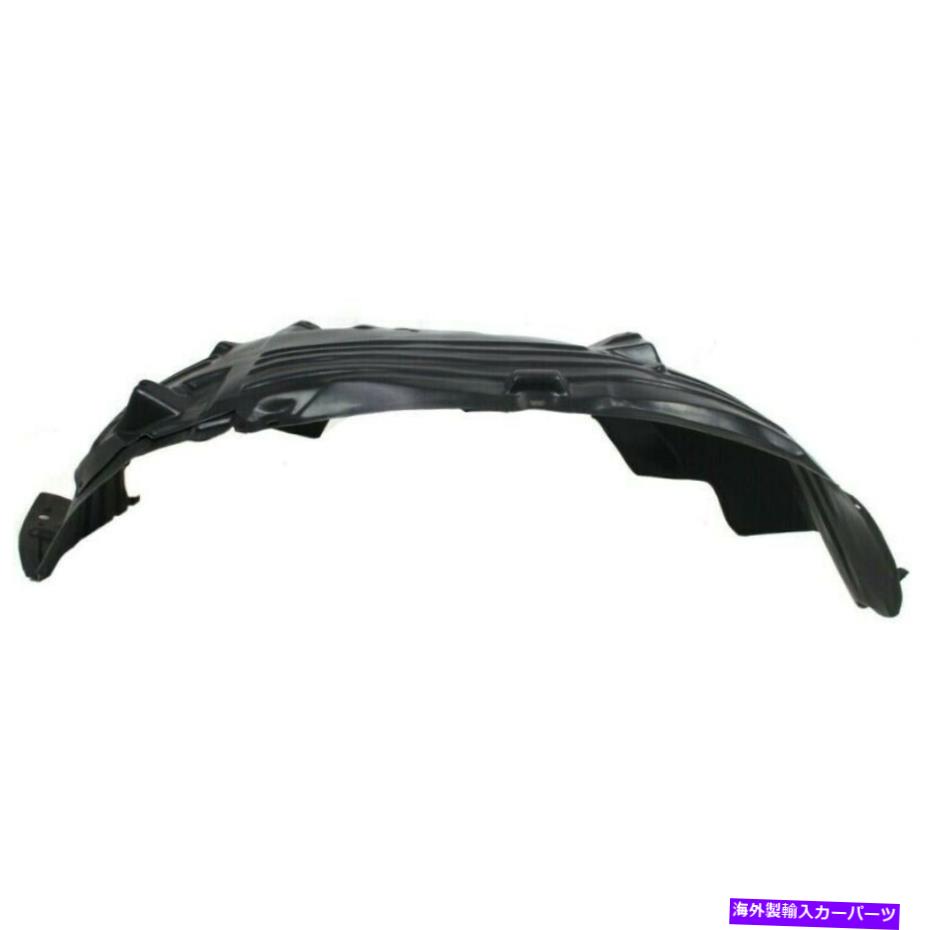 Fender Liner Splash 新しいフェンダーライナースプラッシュシールドフロント左は日産タイタン2004年から2015年NI1250126に適合します New Fender Liner Splash Shield Front Left Fits Nissan Titan 2004-2015 NI1250126 【並行輸入品】|カスタムパーツ WORLD倉庫