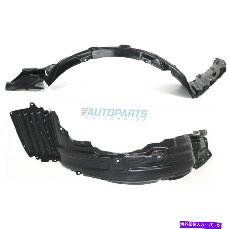 Fender Liner Splash 2つのフロントフェンダーライナースプラッシュシールドの新しいセットは、2008年から2013年三菱ランサーに適合します New Set Of Two Front Fender Liner Splash Shield Fits 2008-2013 Mitsubishi Lancer 【並行輸入品】|カスタムパーツ WORLD倉庫