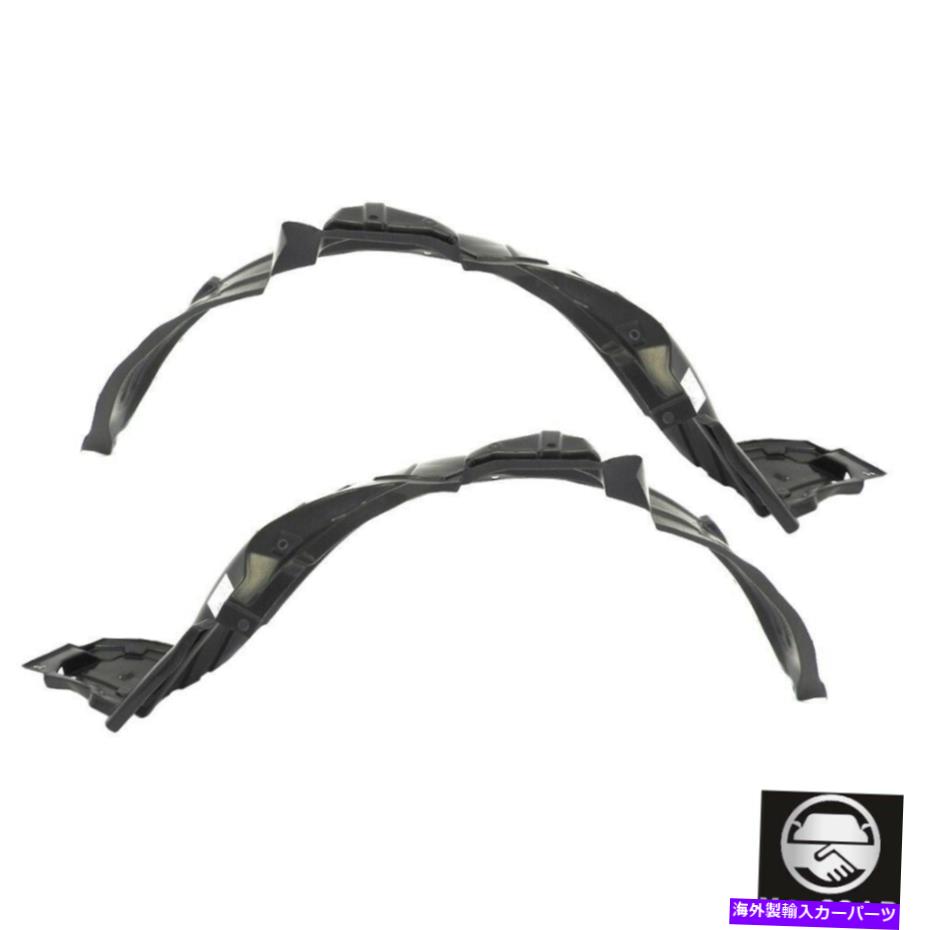 Fender Liner Splash 2フロントドライバー＆助手席ペアの新しいスプラッシュシールズのためにホンダフィットセット New Splash Shields For Honda Fit Set Of 2 Front Driver & Passenger Pair 【並行輸入品】