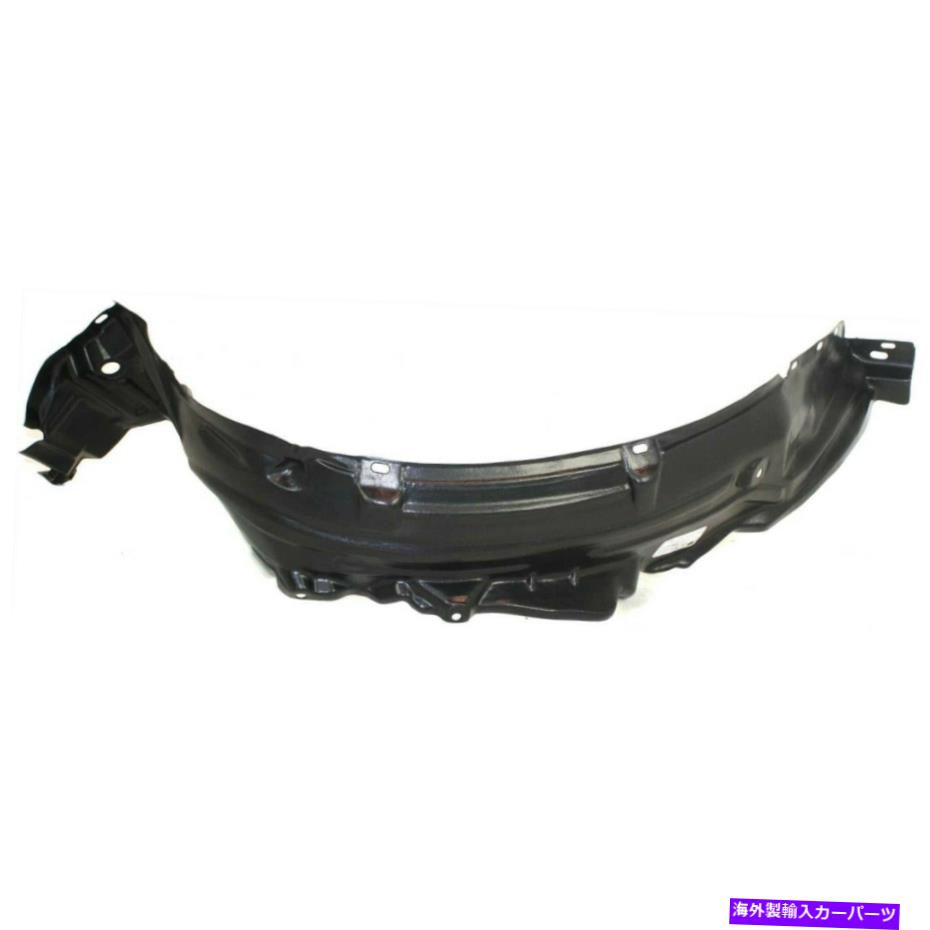 Fender Liner Splash 2000-2006日産セントラフロント、助手席側のスプラッシュシールド Splash Shield For 2000-2006 Nissan Sentra Front, Passenger Side 【並行輸入品】