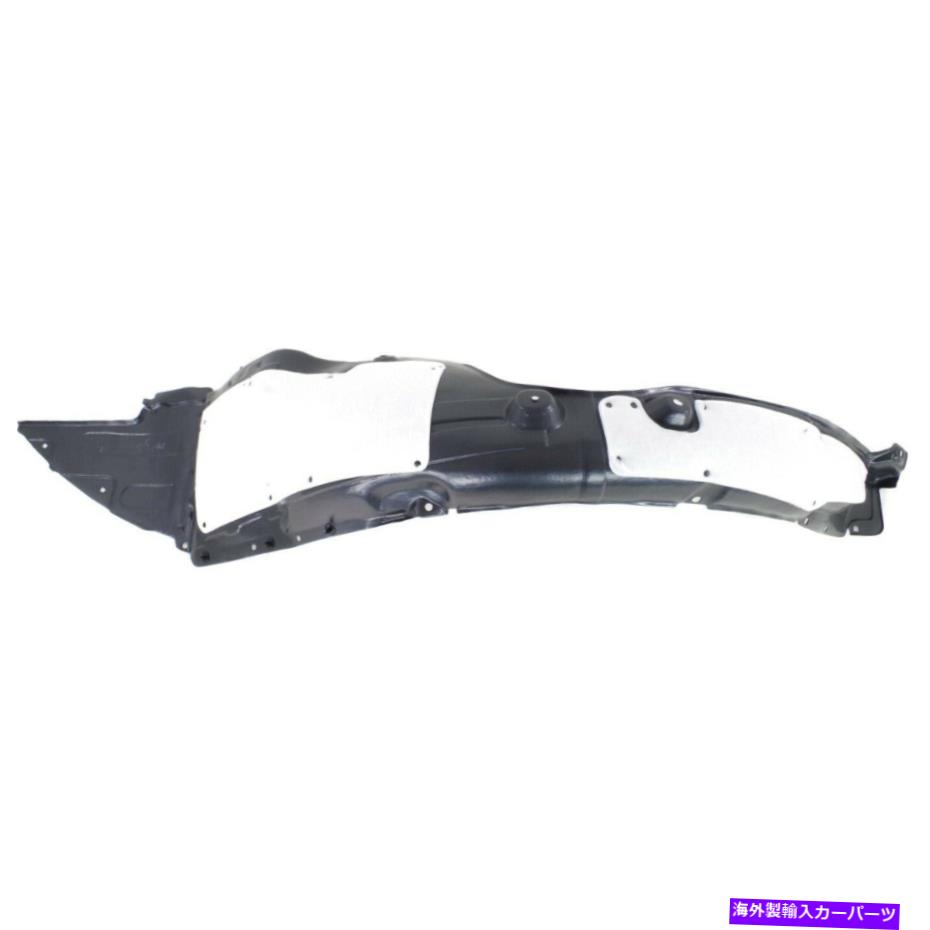 Fender Liner Splash 2014-2015起亜オプティマフロント、ドライバーサイド韓国メイドモデルのスプラッシュシールド Splash Shield For 2014-2015 Kia Optima Front, Driver Side Korea Made Models 【並行輸入品】