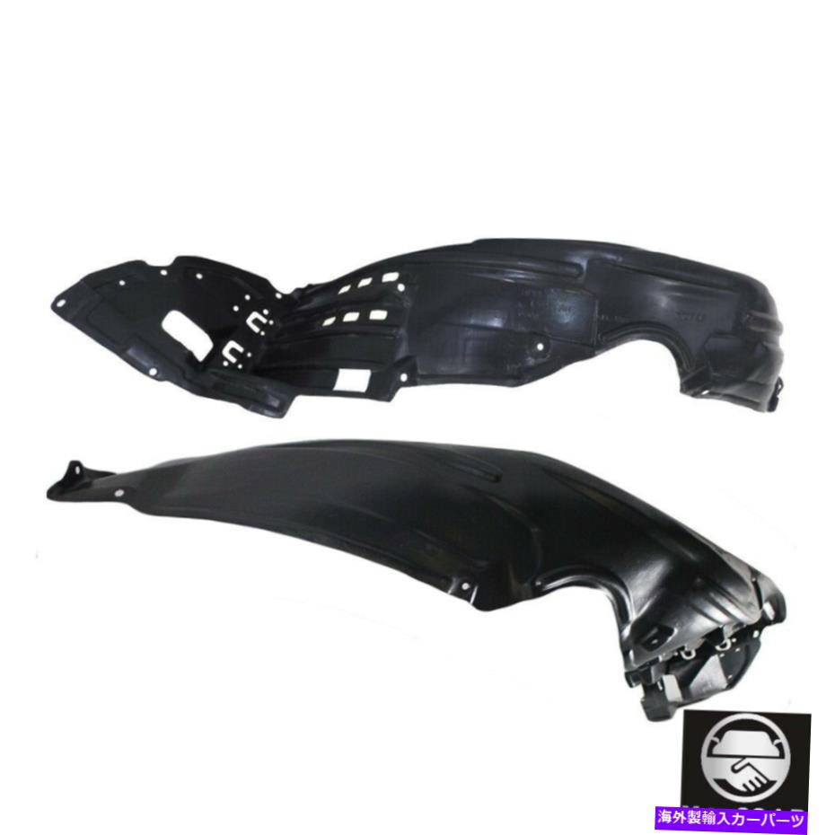 Fender Liner Splash 2フロントドライバー＆助手席ペアの新しいスプラッシュシールズのためにトヨタセリカセット New Splash Shields For Toyota Celica Set Of 2 Front Driver & Passenger Pair 【並行輸入品】
