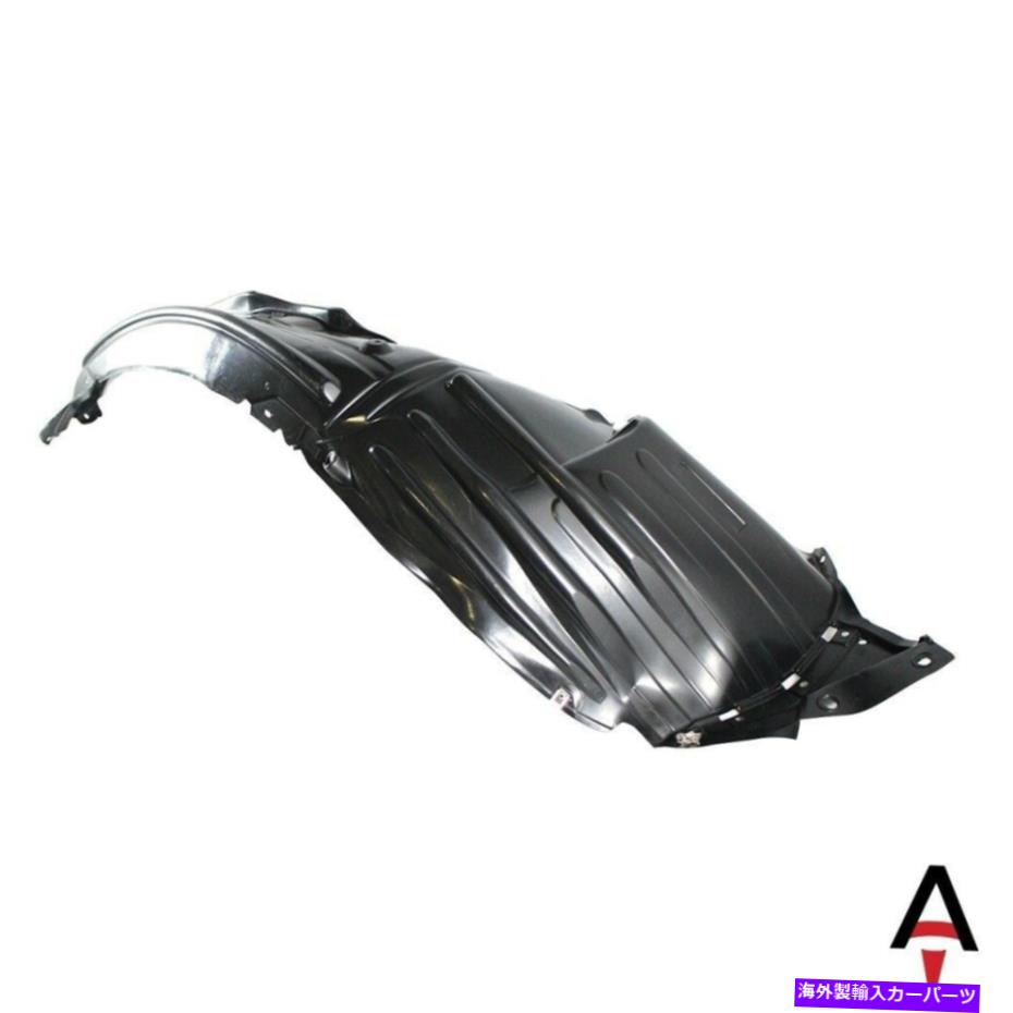 Fender Liner Splash 2007-2013アキュラMDXのために助手右サイドフェンダーライナースプラッシュシールド Front Passenger Right Side Fender Liner Splash Shield For 2007-2013 Acura MDX 【並行輸入品】
