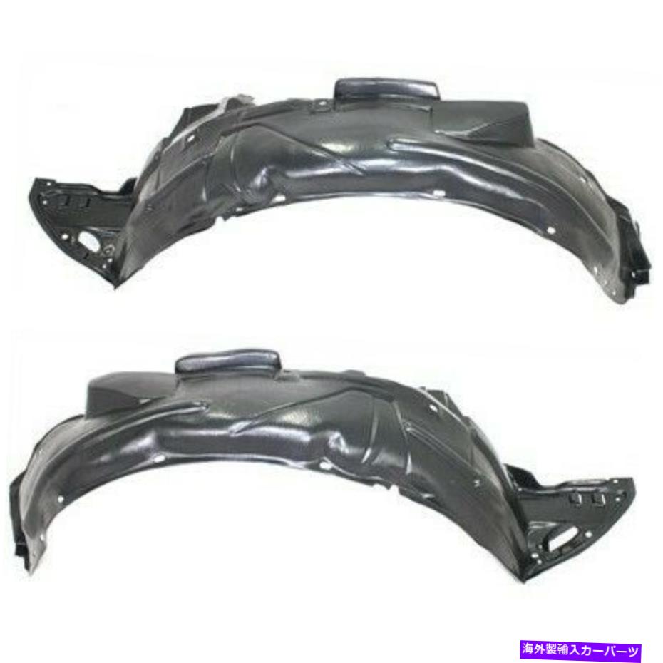 Fender Liner Splash 2006-2011ホンダシビックフロントLH&RHクーペ2-DRワット/ 6速MTのスプラッシュシールド Splash Shield For 2006-2011 Honda Civic Front LH & RH Coupe 2-Dr w/ 6 Speed MT 【並行輸入品】|カスタムパーツ WORLD倉庫