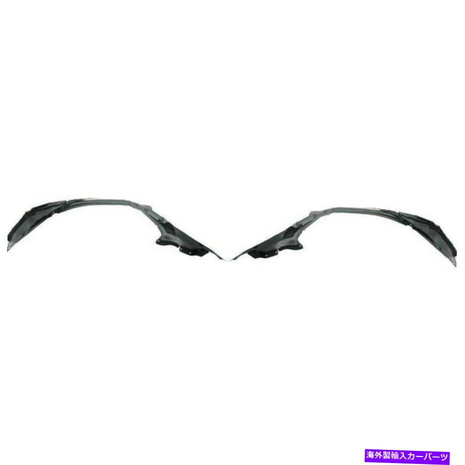 Fender Liner Splash 2個セット95-99三菱エクリプスフロントLH＆RHについてはNAモデルのスプラッシュシールド Splash Shield For 95-99 Mitsubishi Eclipse Front LH & RH For NA Models Set of 2 【並行輸入品】｜カスタムパーツ WORLD倉庫
