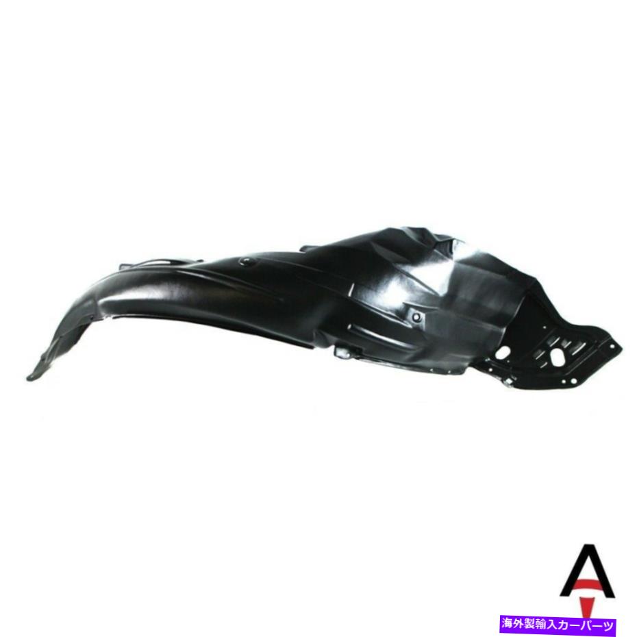 Fender Liner Splash 2009-2014アキュラTSXのために助手右サイドフェンダーライナースプラッシュシールド Front Passenger Right Side Fender Liner Splash Shield For 2009-2014 Acura TSX 【並行輸入品】