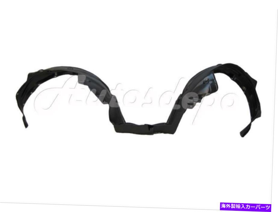 Fender Liner Splash 08-09ホンダアコードセダンF FENDER LINER SPLASH SHIELD 2 FOR FOR 08-09 HONDA ACCORD SEDAN F FENDER LINER SPLASH SHIELD 2 【並行輸入品】｜カスタムパーツ WORLD倉庫