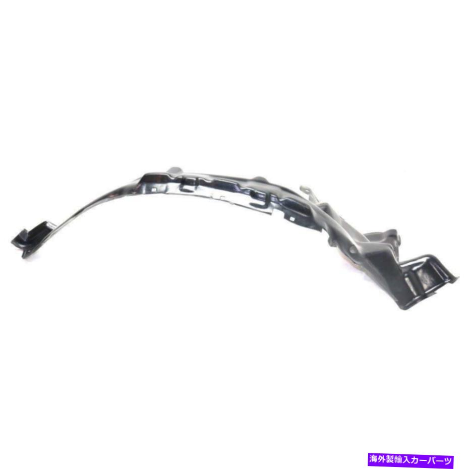 Fender Liner Splash 00-06トヨタタンドラ538750C010のための新しいフロント旅客フェンダーライナースプラッシュガード New Front Passenger Fender Liner Splash Guard For 00-06 Toyota Tundra 538750C010 【並行輸入品】