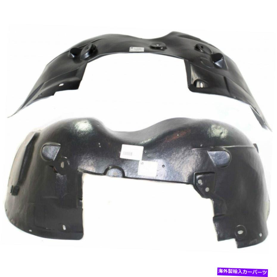 Fender Liner Splash シボレーアバランチスプラッシュガード/フェンダーライナー2007-2013 LHとRHペア/セットフロント用 For Chevy Avalanche Splash Guard/Fender Liner 2007-2013 LH and RH Pair/Set Front 【並行輸入品】｜カスタムパーツ WORLD倉庫