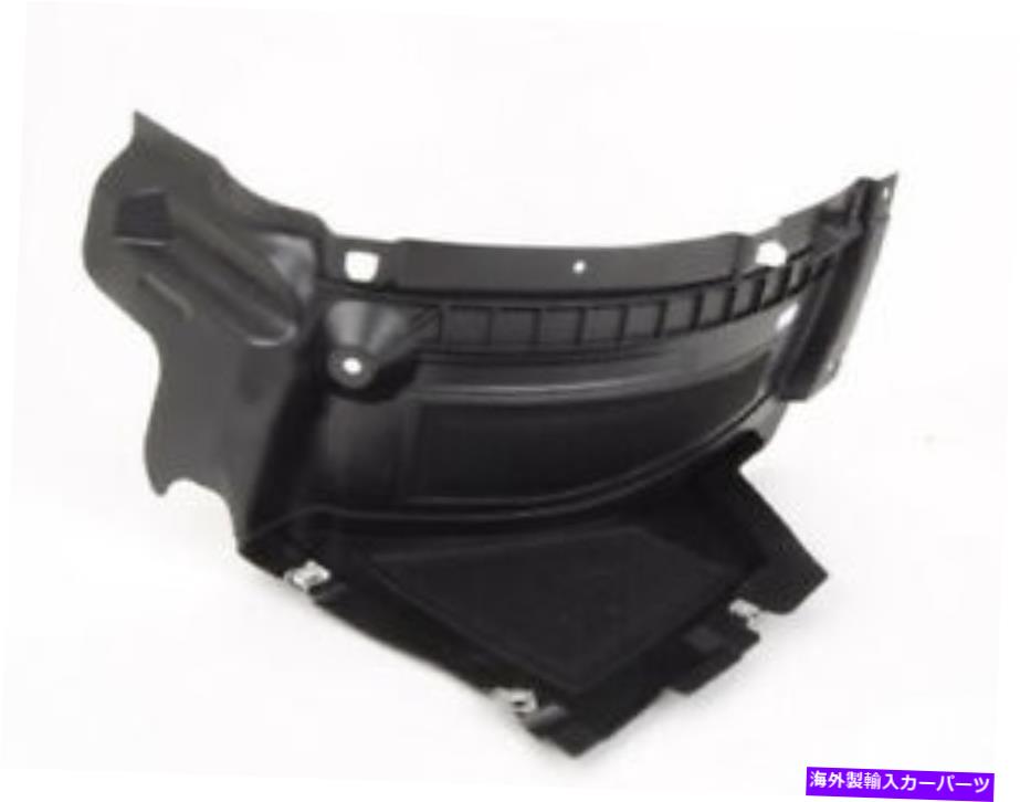 Fender Liner Splash FRONT LEFT FENDER LINER SPLASH GUARD AUDI A6 C7 4G 2011 -2014 4G0853887C FRONT LEFT FENDER LINER SPLASH GUARD AUDI A6 C7 4G 2011 -2014 4G0853887C 【並行輸入品】｜カスタムパーツ WORLD倉庫