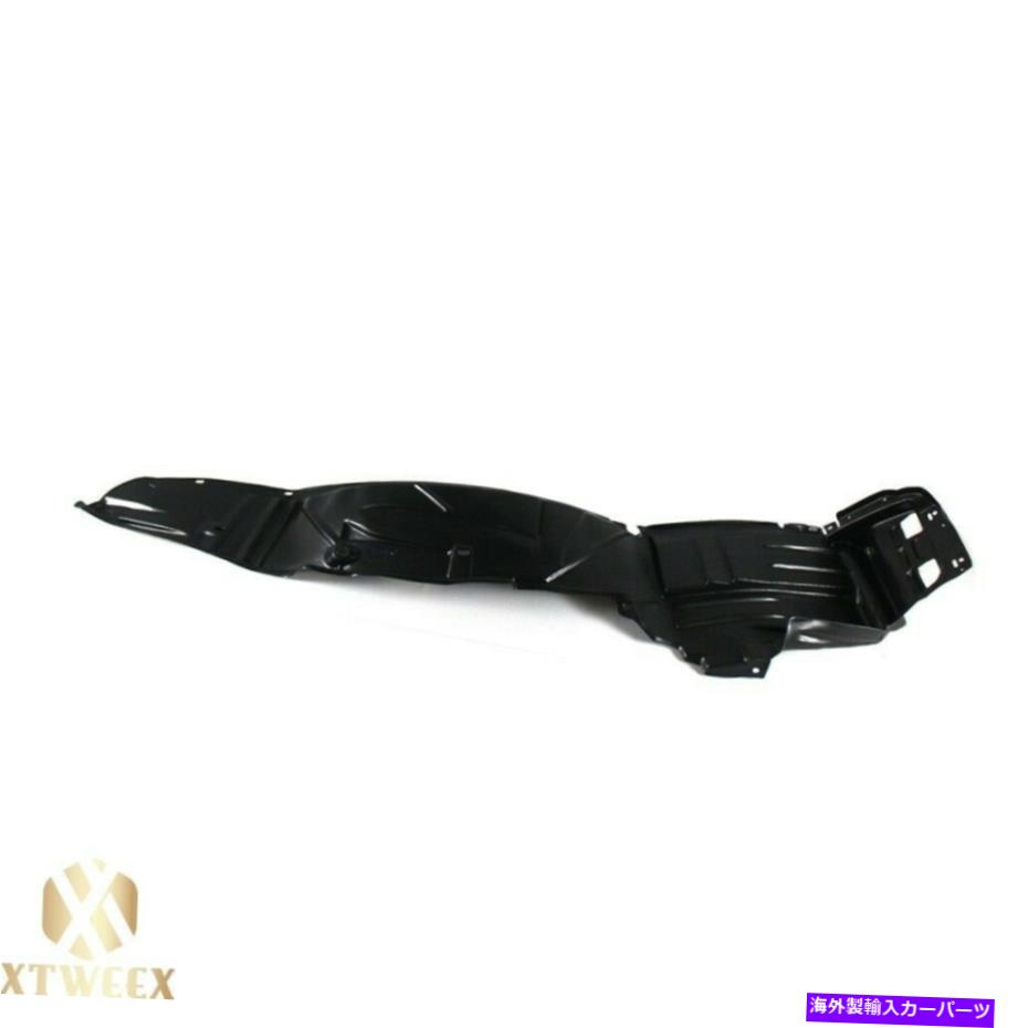 Fender Liner Splash 02-04アキュラRSXのために左フロントドライバサイドフェンダーライナースプラッシュシールド Front Left Driver Side Fender Liner Splash Shield For 02-04 Acura RSX 【並行輸入品】