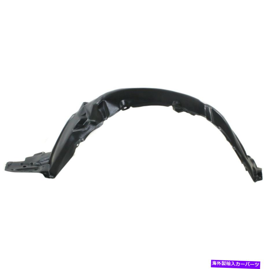 Fender Liner Splash 2011-2013サイオンtCのフロント、ドライバーサイドのスプラッシュシールド Splash Shield For 2011-2013 Scion tC Front, Driver Side 【並行輸入品】 31,603円