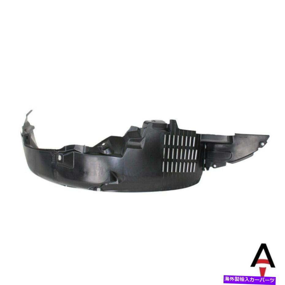 Fender Liner Splash 現代アクセントフロント、右スプラッシュシールド用2006-2011 2006-2011 For Hyundai Accent Front,Right Splash Shield 【並行輸入品】