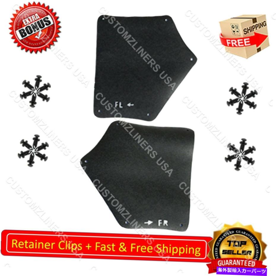 Fender Liner Splash 2007-2019トヨタタンドラフェンダーライナーシールスプラッシュシールドガードフラップ用エプロン Apron for 2007-2019 Toyota Tundra Fender Liner Seal Splash Shield Guard Flap 【並行輸入品】