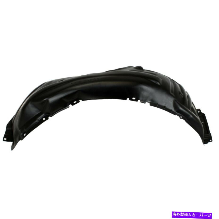 Fender Liner Splash 2011-2012トヨタアバロンフロント、助手席側のスプラッシュシールド Splash Shield For 2011-2012 Toyota Avalon Front, Passenger Side 【並行輸入品】|カスタムパーツ WORLD倉庫