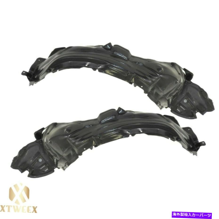 Fender Liner Splash 06-07レクサスGS300 GS430 GS450h新のために右フロントフェンダー+スプラッシュシールド Front Right Fender+Splash Shield For 06-07 Lexus GS300 GS430 GS450h New 【並行輸入品】