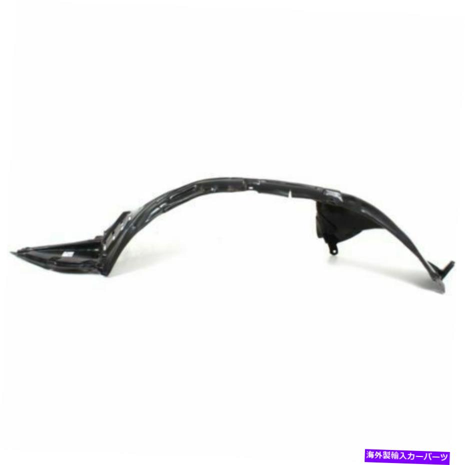 Fender Liner Splash 新LHサイドフロントインナーフェンダースプラッシュシールドライナーは日産マキシマNI1248119に適合します New LH Side Front Inner Fender Splash Shield Liner Fits Nissan Maxima NI1248119 【並行輸入品】|カスタムパーツ WORLD倉庫
