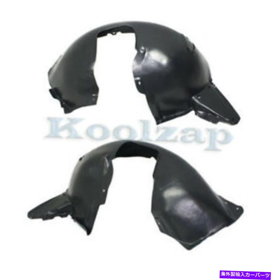 Fender Liner Splash 12-15 VWパサートフロントスプラッシュシールドインナーフェンダーライナーパネルの左右SET PAIR 12-15 VW Passat Front Splash Shield Inner Fender Liner Panel Left Right SET PAIR 【並行輸入品】