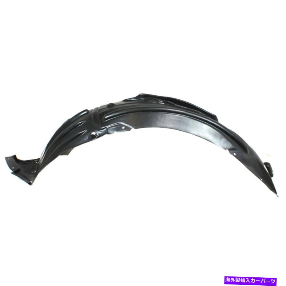 Fender Liner Splash 07 13アキュラmdx表付き 螺子回傍のスプラッシュ遮蔽 Splash Shield For 07 13 Acura Mdx Front Driver Side 乗り物所用麗しさ 自動二輪車用品 車用品 一部分 居物 エアロパーツ そのどこかよそに Biolet Kr