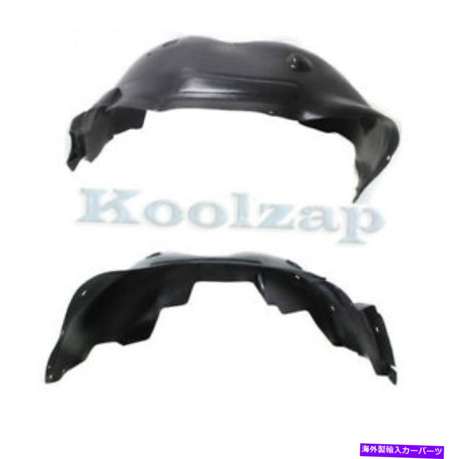 Fender Liner Splash 7月13日シエラ1500フロントスプラッシュシールドインナーフェンダーライナー左右SET PAIR 07-13 Sierra 1500 Front Splash Shield Inner Fender Liner Left & Right SET PAIR 【並行輸入品】|カスタムパーツ WORLD倉庫