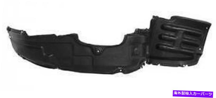 Fender Liner Splash 06 12 Eclipse前バンパーpassenger下着類フェンダースプラッシュシールドライナーnew 06 12 Eclipse Front Bumper Passenger Inner Fender Splash Shield Liner New 四輪車費用もの バイク用品 車用品 分 外側 エアロパーツ そのどこかよそに