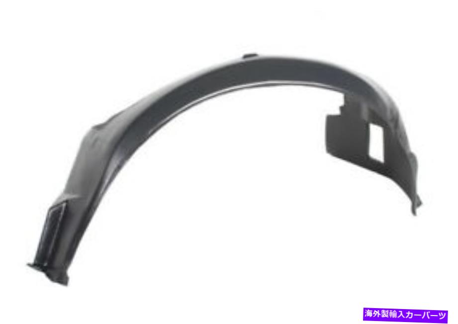 Fender Liner Splash BMW 3シリーズE36 1992年から1999年のフェンダーライナースプラッシュガードフロント右クーペ BMW 3 Series E36 1992 - 1999 Fender Liner Splash Guard Front Right Coupe 【並行輸入品】｜カスタムパーツ WORLD倉庫 32,604円