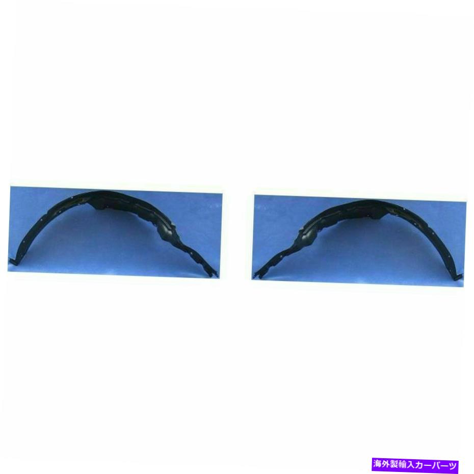 Fender Liner Splash 新規セット2フロントインナーフェンダーのスプラッシュシールドライナーLH＆RH側はフロンティアに適合します New Set of 2 Front Inner Fender Splash Shield Liner LH & RH Side Fits Frontier 【並行輸入品】｜カスタムパーツ WORLD倉庫