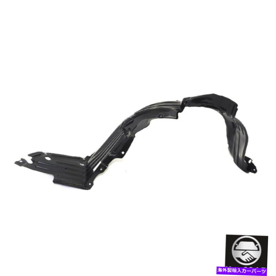 Fender Liner Splash 右フロント助手席サイドスプラッシュシールドフェンダーライナーフィット04-09日産クエストの新 Front Right Passenger Side Splash Shield Fender Liner Fit 04-09 Nissan Quest New 【並行輸入品】