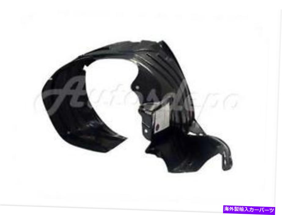 Fender Liner Splash 2002-2004のためのホンダCR - V CrvとフロントフェンダーライナースプラッシュシールドさLh For 2002-2004 Honda Cr-V Crv Front Fender Liner Splash Shield Lh 【並行輸入品】