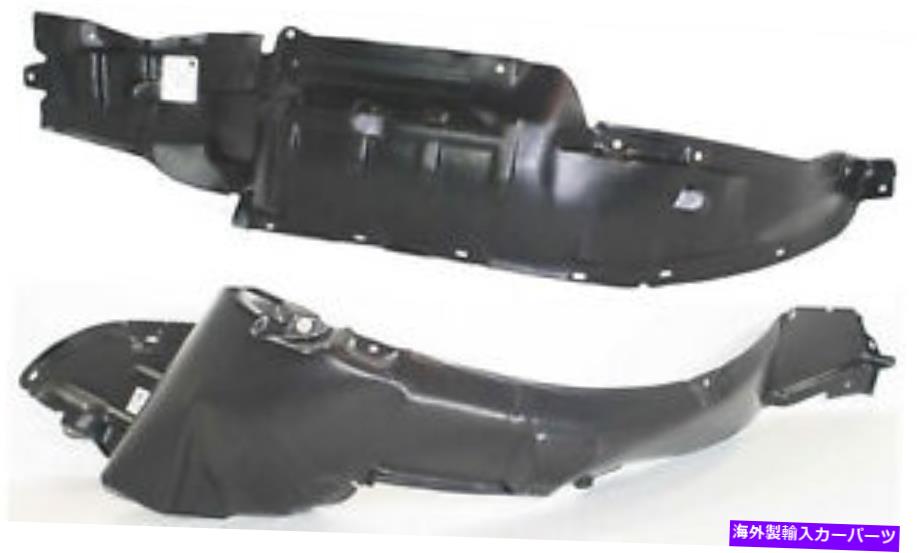 Fender Liner Splash 00-04 XTERRA 638417Z000の新着フロントフェンダーライナースプラッシュシールドペアセット New Front Fender Liner Splash Shield Pair Set For 00-04 XTERRA 638417Z000 【並行輸入品】