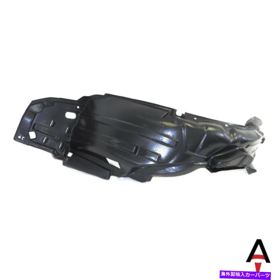 Fender Liner Splash 2007-2008ホンダフィットのフロント助手席右側フェンダーライナースプラッシュシールド Front Passenger Right Side Fender Liner Splash Shield For 2007-2008 Honda Fit 【並行輸入品】