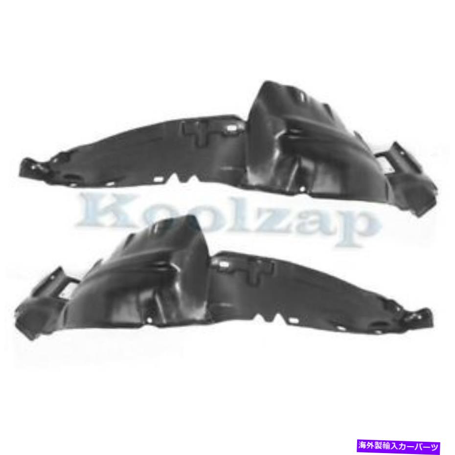 Fender Liner Splash 86から97 D21ピックアップフロントスプラッシュシールドインナーフェンダーライナー左右SETペアの For 86-97 D21 Pickup Front Splash Shield Inner Fender Liner Left Right SET PAIR 【並行輸入品】｜カスタムパーツ WORLD倉庫 34,678円