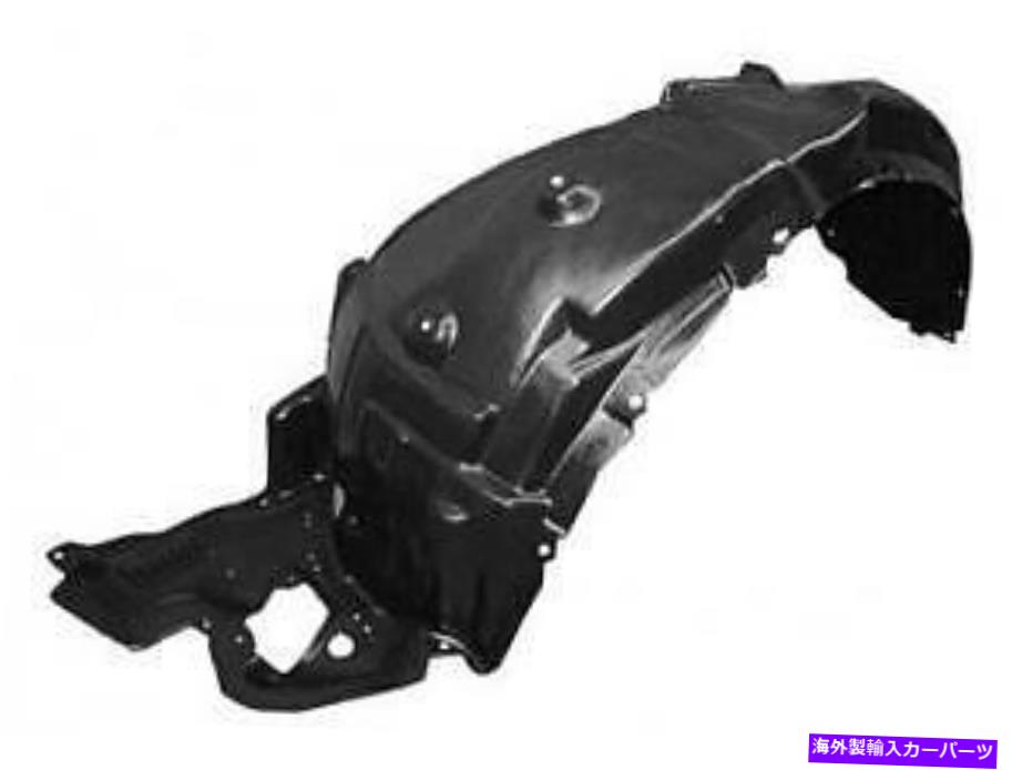 Fender Liner Splash 2006-2008 LEXUS IS250 IS350フロントバンパーDRIVERインナーフェンダースプラッシュシールドライナー 2006-2008 LEXUS IS250 IS350 Front Bumper DRIVER Inner Fender Splash Shield Liner 【並行輸入品】