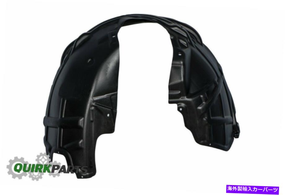 Fender Liner Splash OEM MOPAR FRONT RIGHT FENDER LINER SPLASH SHIELD 15-19 DODGE CHALLENGERヘルキャット OEM MOPAR FRONT RIGHT FENDER LINER SPLASH SHIELD 15-19 DODGE CHALLENGER HELLCAT 【並行輸入品】