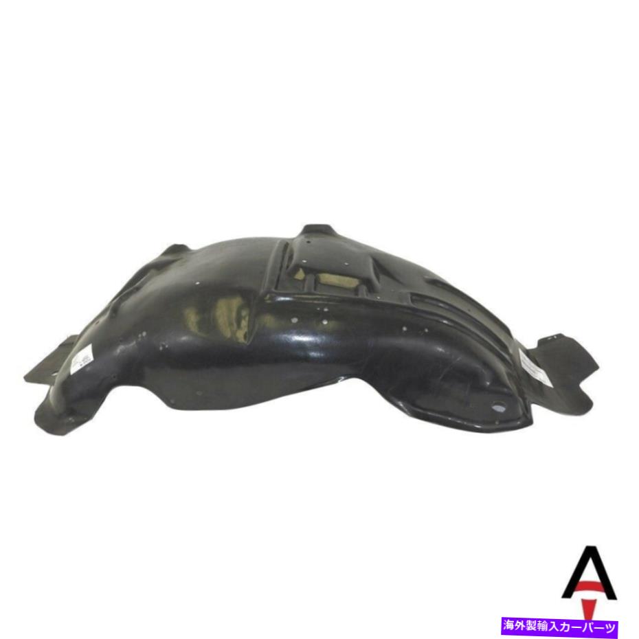 Fender Liner Splash 1987-1997フォードF-150 F-250のフロント助手席側のフェンダーライナースプラッシュシールド Front Passenger Side Fender Liner Splash Shield For 1987-1997 Ford F-150 F-250 【並行輸入品】