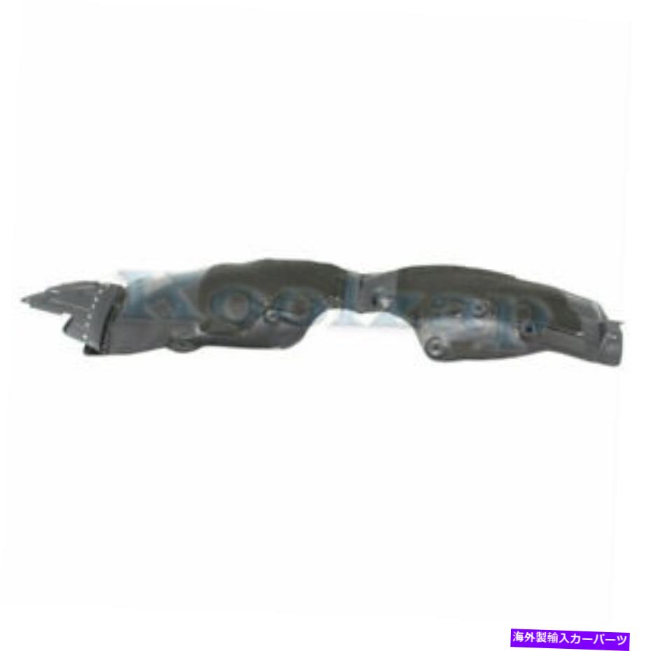 Fender Liner Splash 17 18 19サンタフェXLフロントスプラッシュシールドインナーフェンダーライナーパネルの左側にあります For 17 18 19 Santa Fe XL Front Splash Shield Inner Fender Liner Panel Left Side 【並行輸入品】