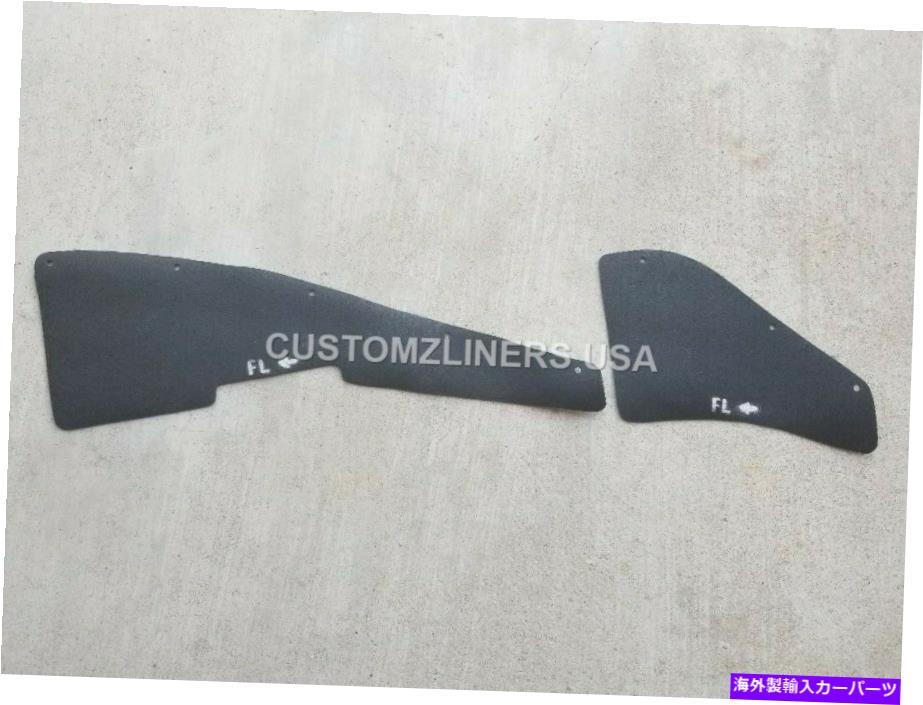 Fender Liner Splash トヨタランドクルーザー用フェンダーライナー1980-1987エプロンシールドシールスプラッシュガード Fender Liner for Toyota Land Cruiser 1980-1987 Apron Shield Seal Splash Guard 【並行輸入品】
