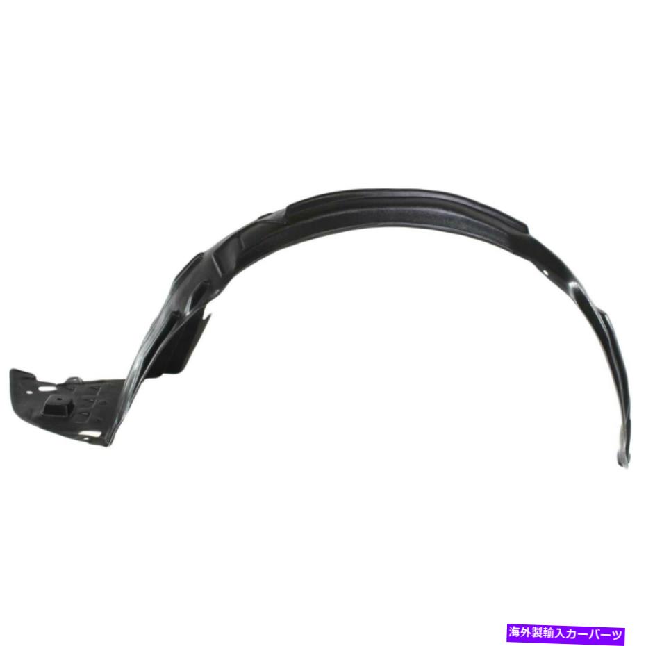 Fender Liner Splash 2005-2007ホンダオデッセイフロント、ドライバーサイドのスプラッシュシールド Splash Shield For 2005-2007 Honda Odyssey Front, Driver Side 【並行輸入品】