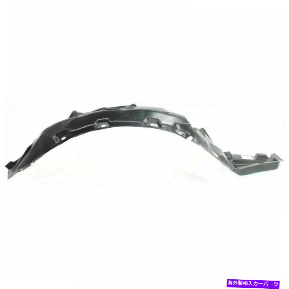 Fender Liner Splash 前方右側フェンダーライナーは、1994年から1997年ホンダアコードスプラッシュシールドHO1249107に適合します Front Right Side Fender Liner Fits 1994-97 Honda Accord Splash Shield HO1249107 【並行輸入品】