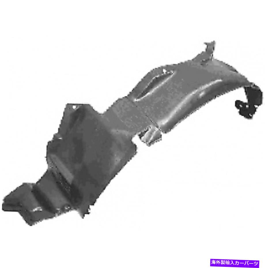 Fender Liner Splash 三菱ランサー(CB0)1991年から1995年フェンダーライナースプラッシュガードフロント右 Mitsubishi Lancer (CB0) 1991 - 1995 Fender Liner Splash Guard Front Right 【並行輸入品】|カスタムパーツ WORLD倉庫
