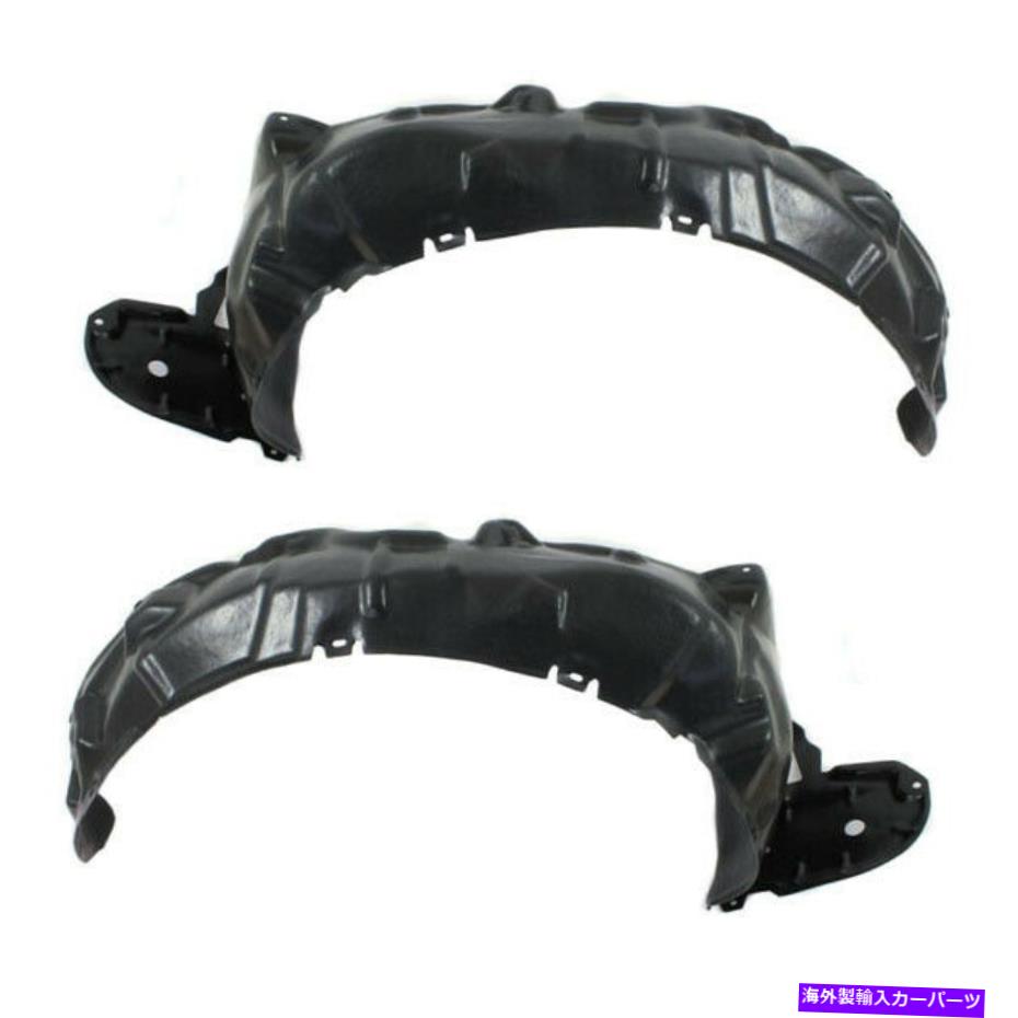 Fender Liner Splash 2PCセットの2010年から2012年PRIUSフロントバンパーLH＆RHインナーフェンダースプラッシュシールドライナー 2PC Set 2010-2012 PRIUS Front Bumper LH & RH Inner Fender Splash Shield Liner 【並行輸入品】