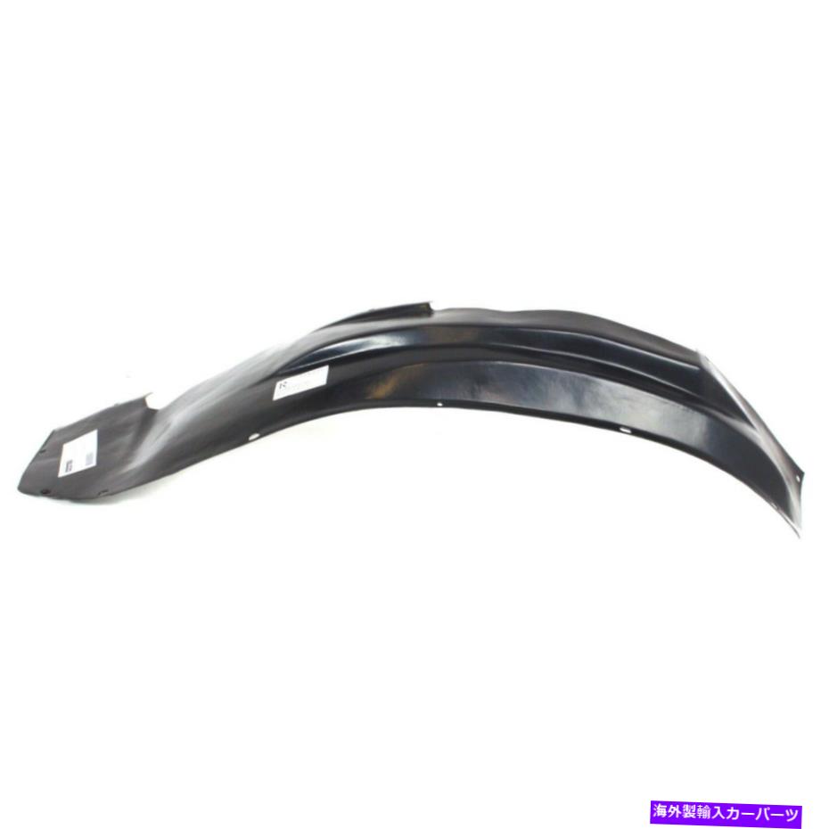【楽天市場】Fender Liner Splash 新しいスプラッシュシールドフェンダーライナーフロント助手席右側RHの手GM1249168
