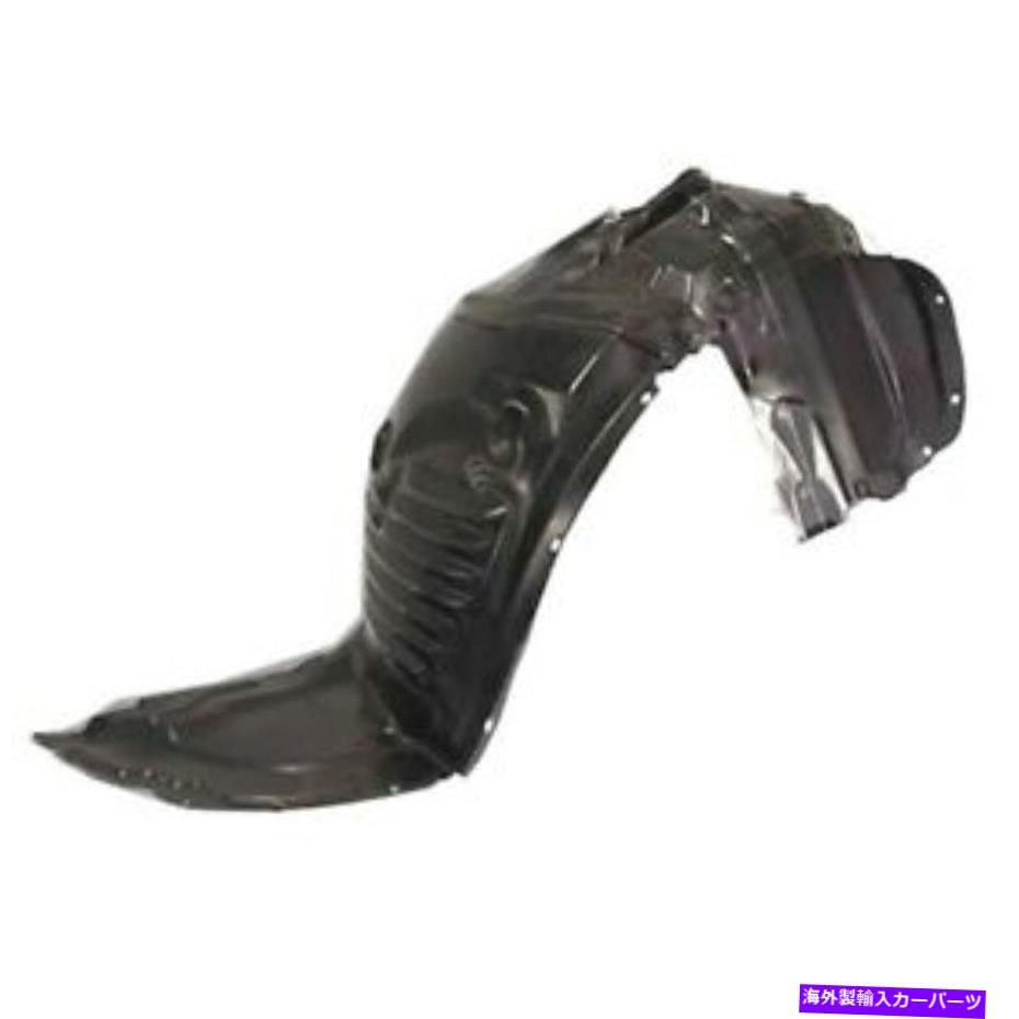 【楽天市場】Fender Liner Splash マツダ3（BL）スポーツ2009年から2011年のフェンダーライナースプラッシュガード