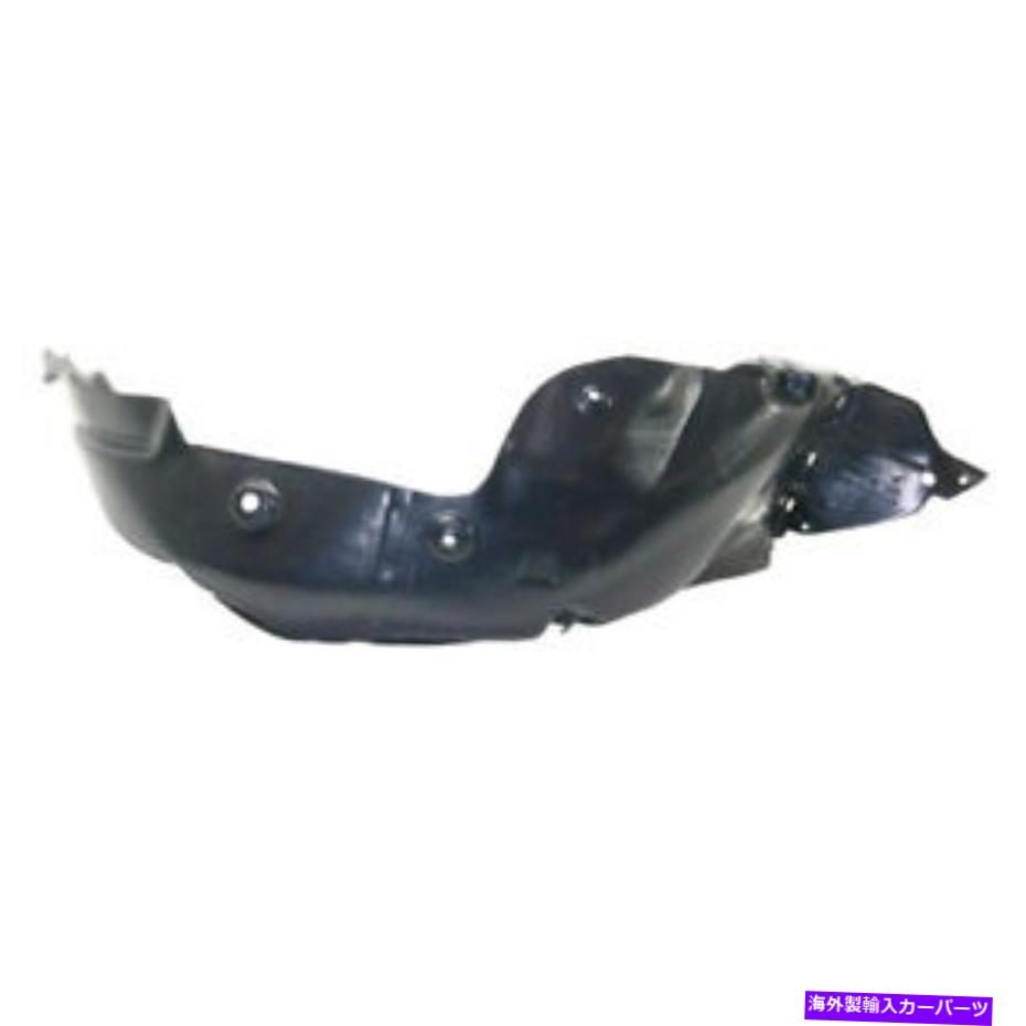 Fender Liner Splash 13-15 Veloster 1.6Lフロントスプラッシュシールドインナーフェンダーライナーパネルの右側のために For 13-15 Veloster 1.6L Front Splash Shield Inner Fender Liner Panel Right Side 【並行輸入品】