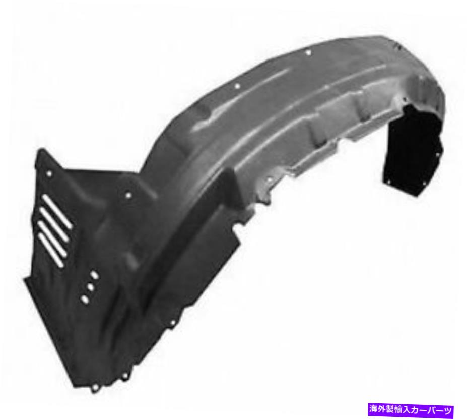 Fender Liner Splash 三菱パジェロ（V20）1997年から1999年のフェンダーライナースプラッシュガードフロント右 Mitsubishi Pajero (V20) 1997 - 1999 Fender Liner Splash Guard Front Right 【並行輸入品】