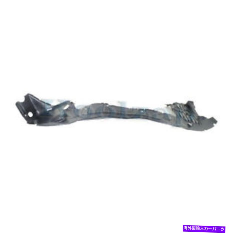 Fender Liner Splash 96-99 Eクラスフロントスプラッシュシールドインナーフェンダーライナーパネル右の助手席側 96-99 E-Class Front Splash Shield Inner Fender Liner Panel Right Passenger Side 【並行輸入品】
