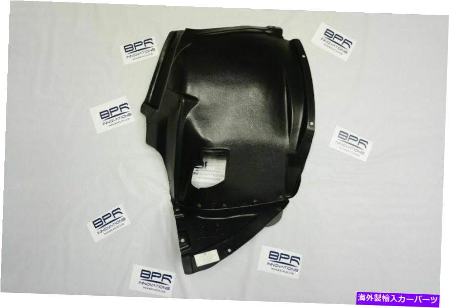 Fender Liner Splash 51777059375 - BMW E81、E87 OEM放置フロントインナーフェンダーライナースプラッシュガード Left Front Inner Fender Liner Splash Guard For BMW E81, E87 OEM - 51777059375 【並行輸入品】｜カスタムパーツ WORLD倉庫