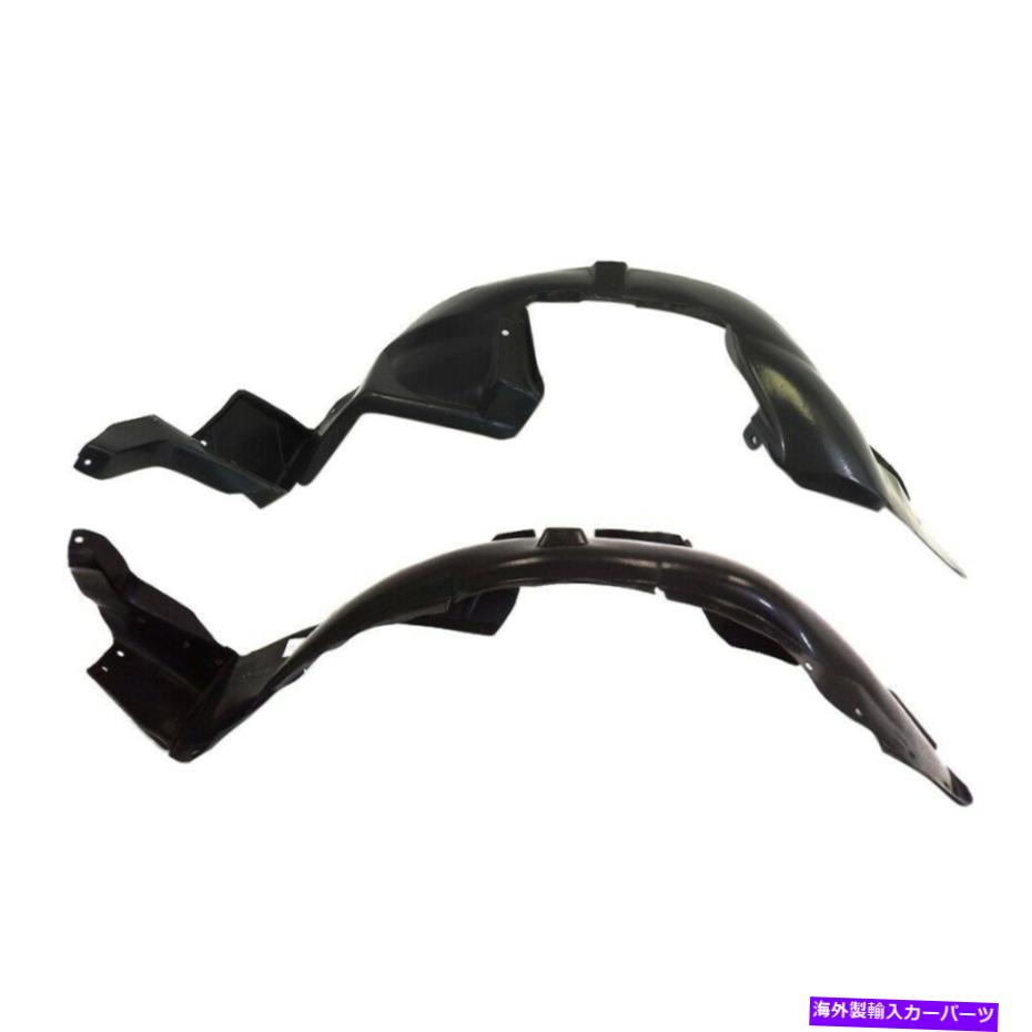 Fender Liner Splash AM左、右ペアスプラッシュシールドのためにサターンSW2、SL、SL1、SL2、SW1 AM Left,Right Pair Splash Shield For Saturn SW2,SL,SL1,SL2,SW1 【並行輸入品】