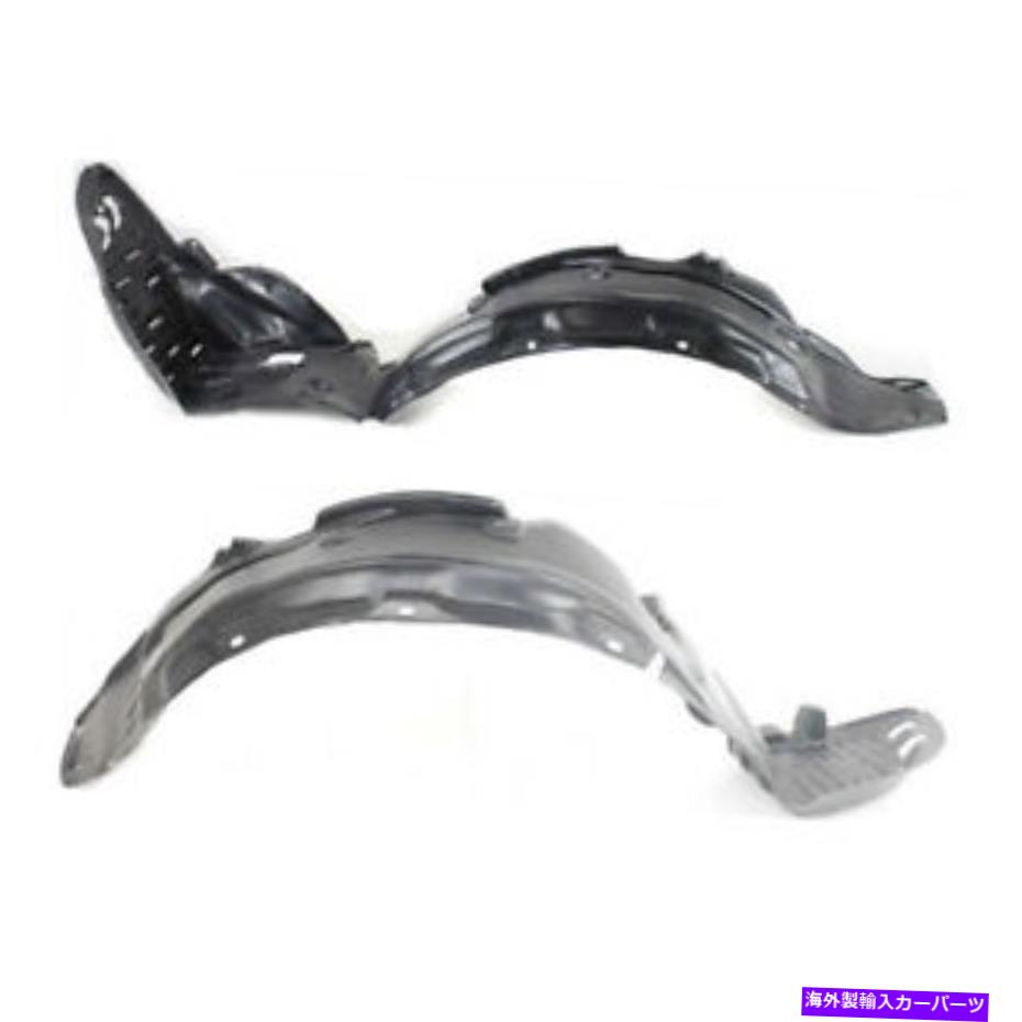 Fender Liner Splash 94から01インテグラフロントスプラッシュシールドインナーフェンダーライナーパネル左右SET PAIR 94-01 Integra Front Splash Shield Inner Fender Liner Panel Left & Right SET PAIR 【並行輸入品】